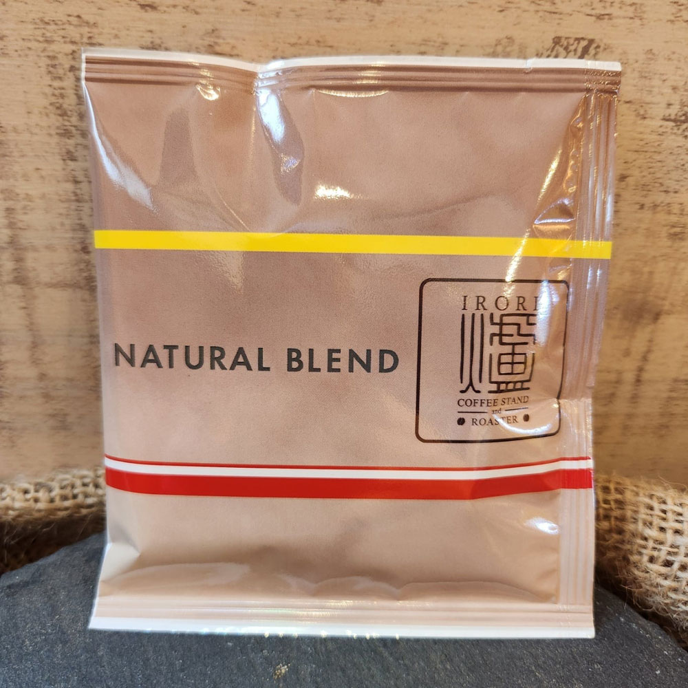 カフェオレ専用ドリップバッグコーヒー おうち用セット１０袋入り