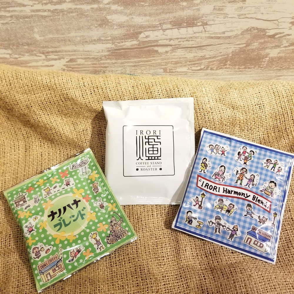IRORI焙煎師オススメ珈琲豆１００ｇ×3種セット