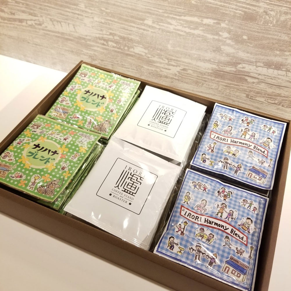 IRORIドリップバッグ30個入りギフトセット