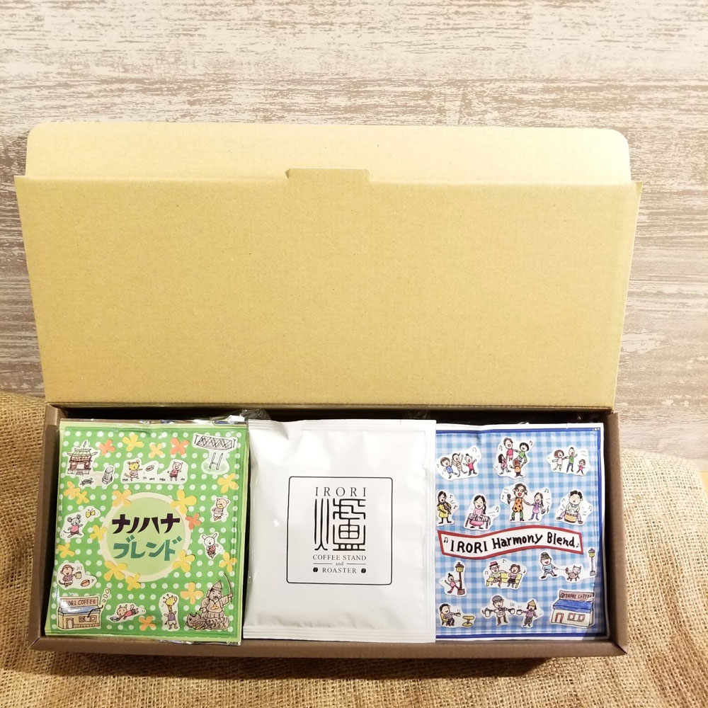 IRORIドリップバッグ3種ギフトセット