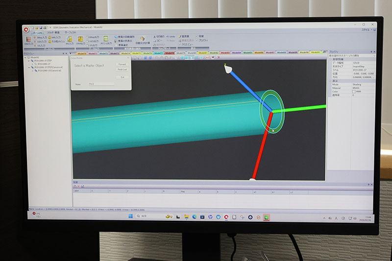 全国へのスピーディーな出荷