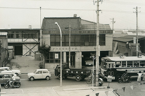 通商産業大臣表彰 受賞式
