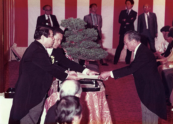 100周年記念資料