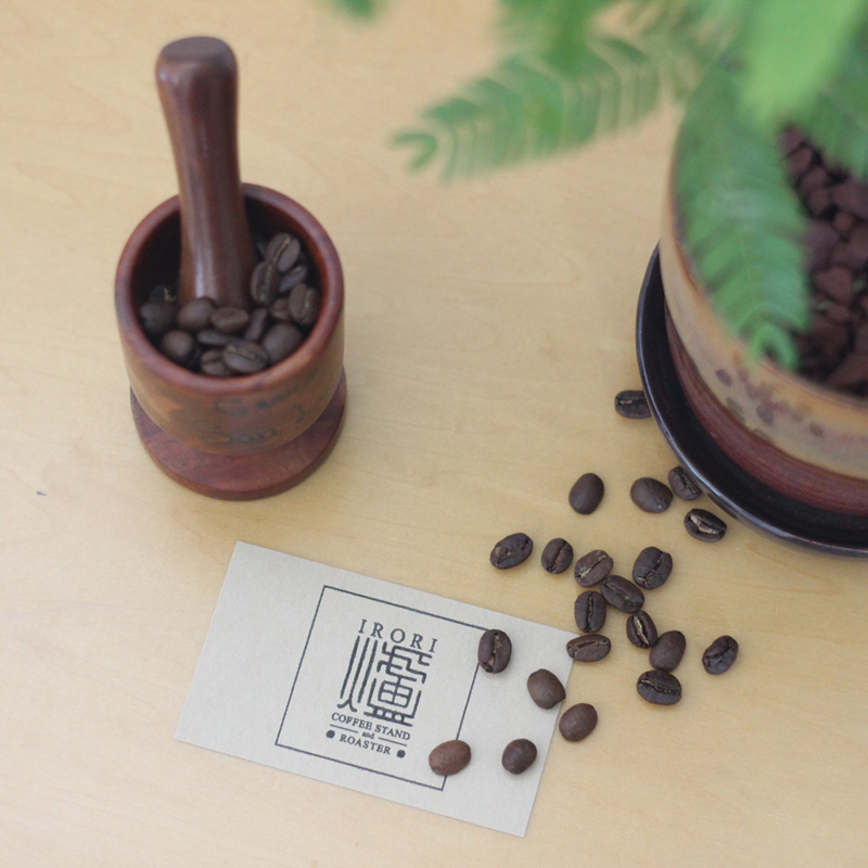 IRORI焙煎師オススメ　珈琲豆１００ｇ×3種セット