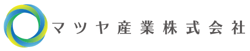 マツヤ産業株式会社