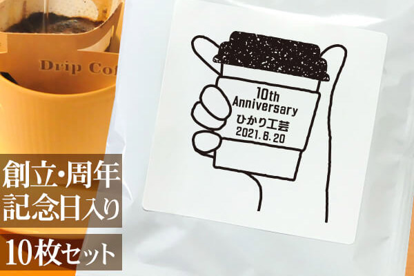 サンプルメージ