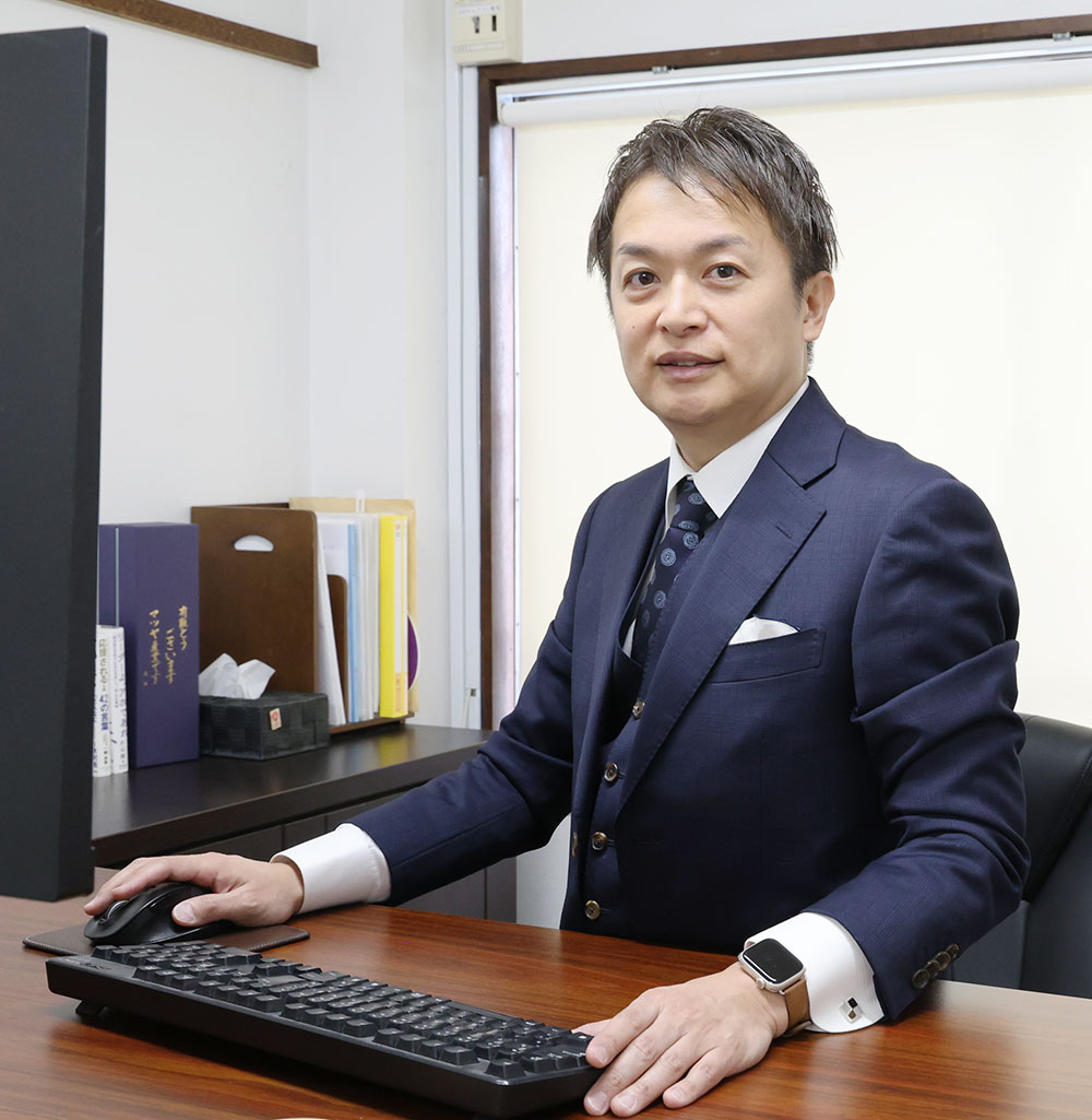 代表取締役 玉西 陽二